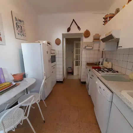 Anacapri Apartment